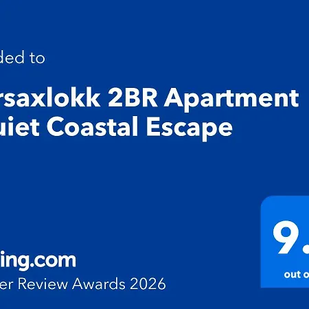 2br - Quiet Coastal Escape Apartament *